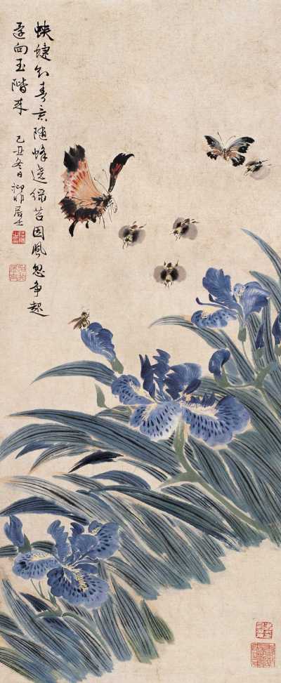 陆抑非 己丑（1949年）作 莺花蜂蝶图 片